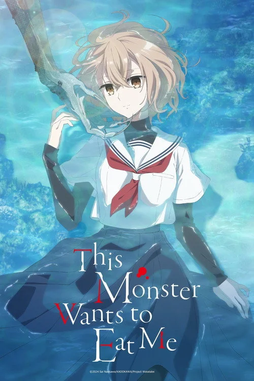 This Monster Wants to Eat Me — Season 1