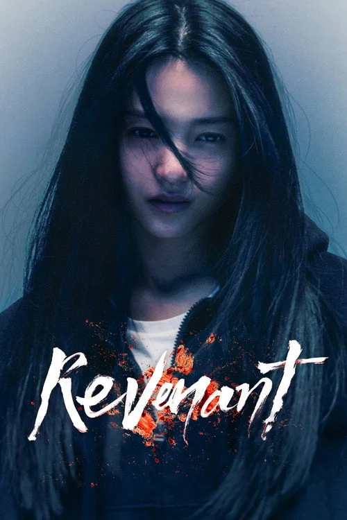 Revenant — Season 1