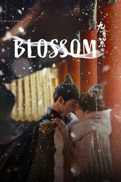 Blossom — Season 1