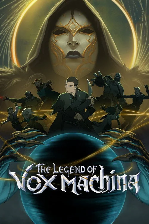 Легенда о Vox Machina — сезон 4