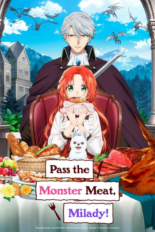 Pass the Monster Meat, Milady! — Season 1