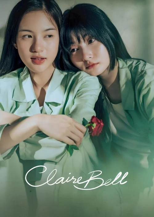ClaireBell — Season 1