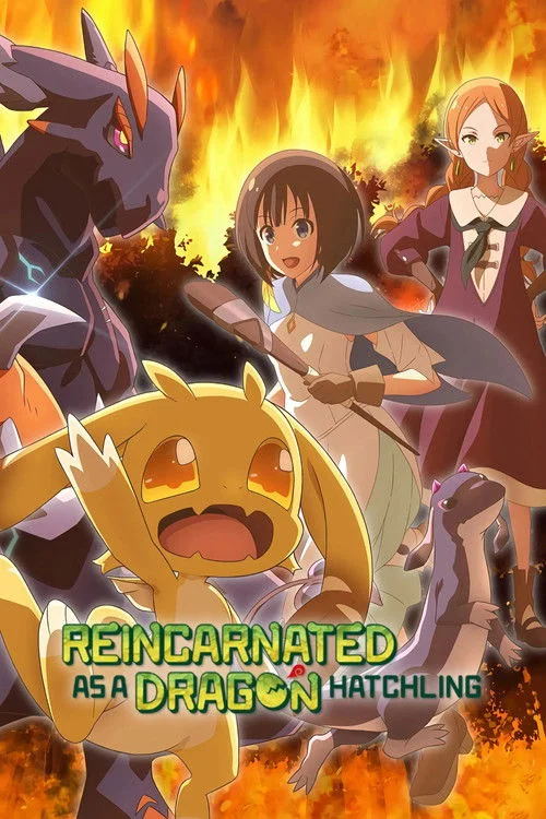 Reincarnated as a Dragon Hatchling — Season 1