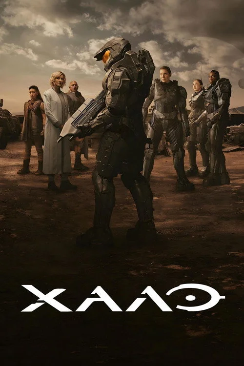 Halo — сезон 1
