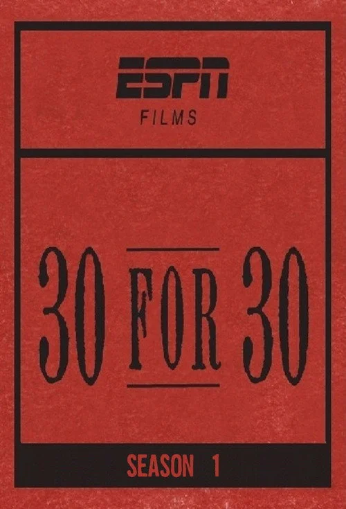 30 событий за 30 лет — сезон 1