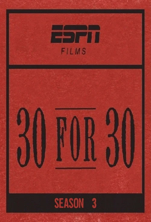 30 событий за 30 лет — сезон 3