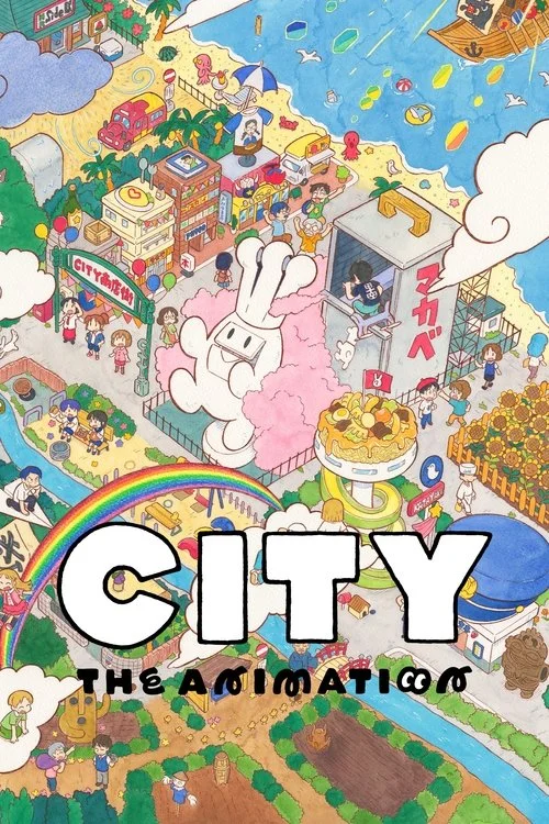 CITY THE ANIMATION — сезон 1