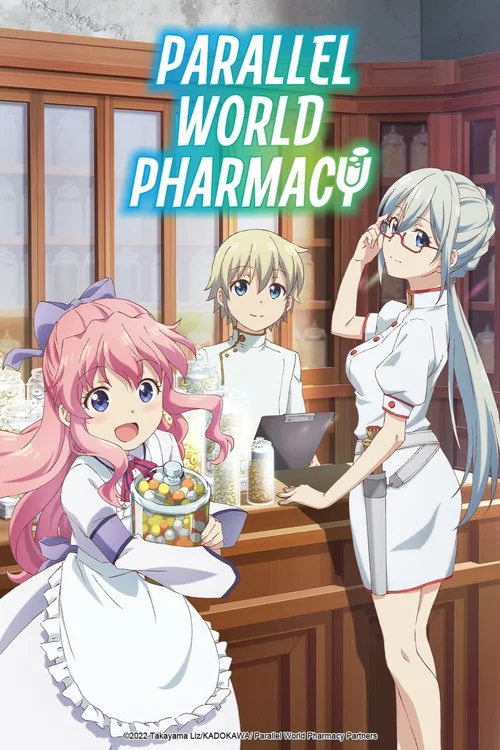 Parallel World Pharmacy — Season 1