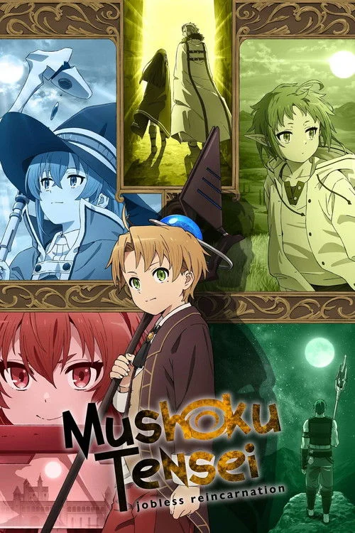 Mushoku Tensei: Jobless Reincarnation — Season 1