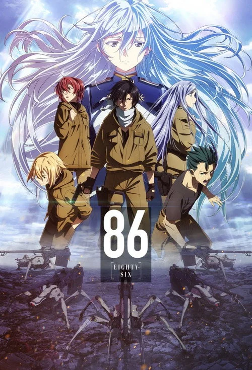 86 EIGHTY-SIX — Season 1