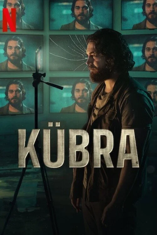 Кюбра — сезон 2