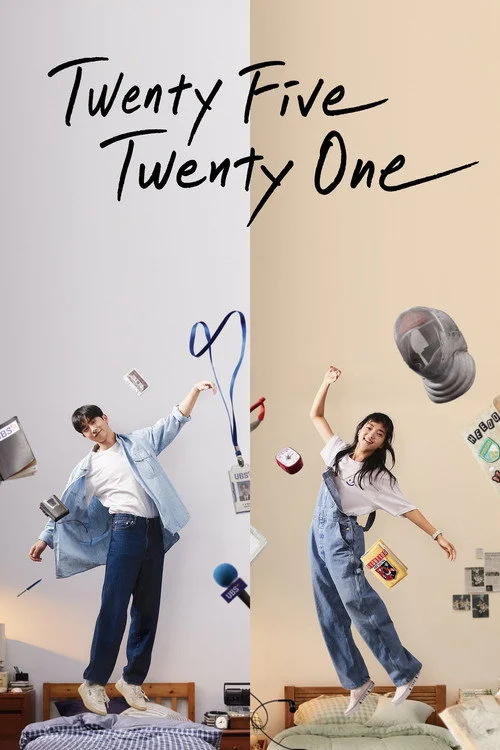Twenty Five Twenty One — Season 1