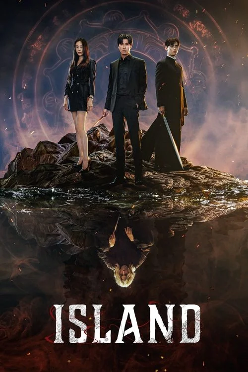 Island — Season 1