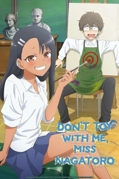 DON'T TOY WITH ME, MISS NAGATORO — Season 1