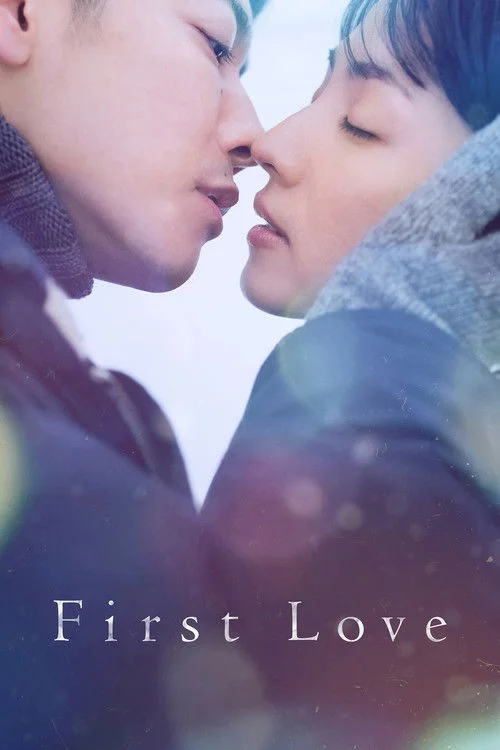 First Love — Season 1