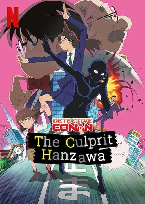 Case Closed: The Culprit Hanzawa — Season 1