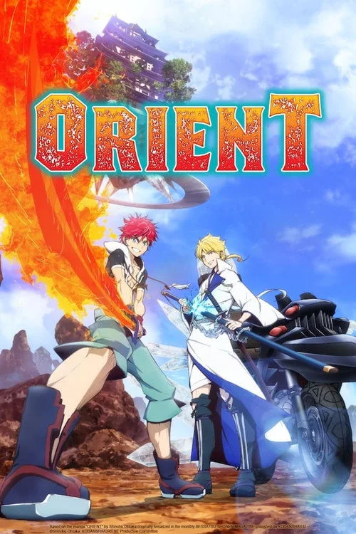 Orient — Season 1