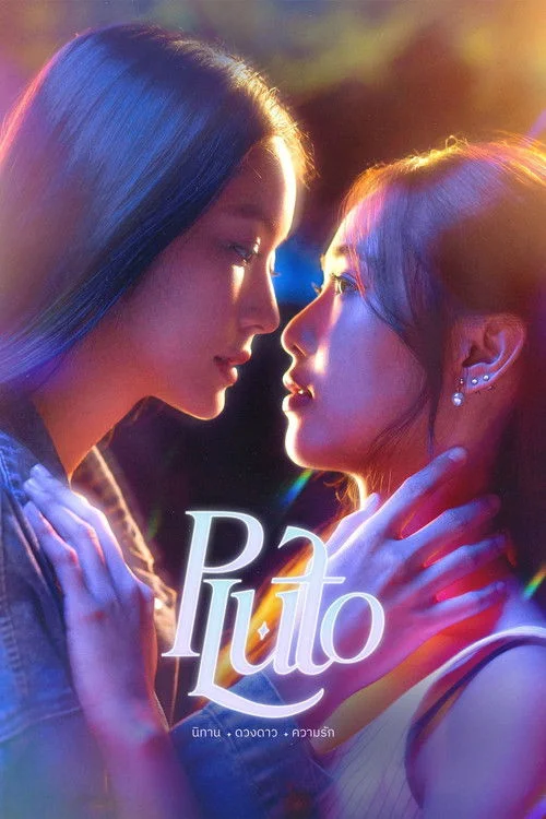 Pluto — Season 1