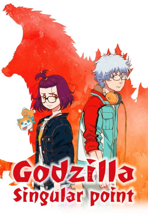 Godzilla Singular Point — Season 1