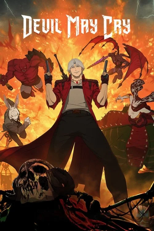 Devil May Cry — сезон 1