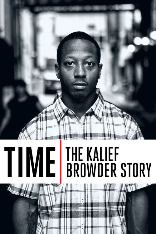 Time: The Kalief Browder Story — сезон 1