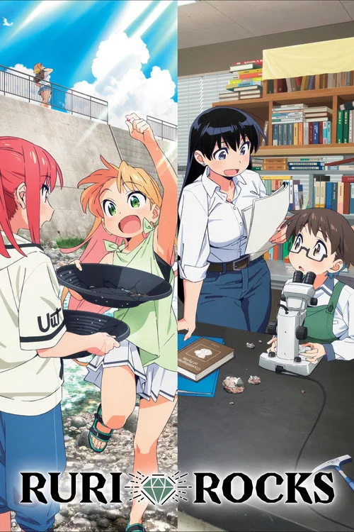 Ruri Rocks — Season 1