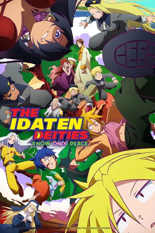 The Idaten Deities Know Only Peace — Season 1