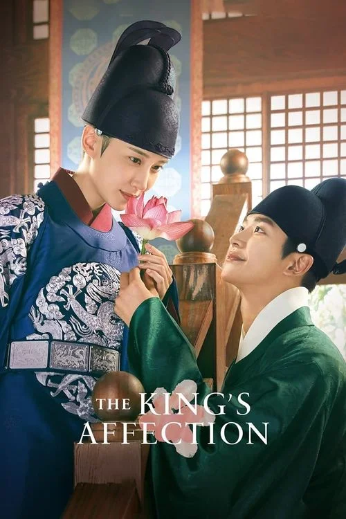 The King's Affection — Season 1