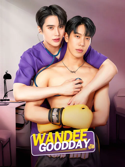 Wandee Goodday — Season 1