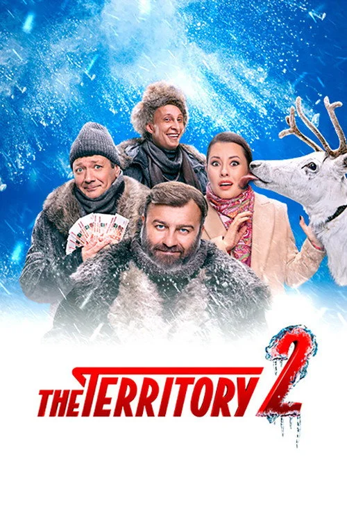 The Territory — Season 2