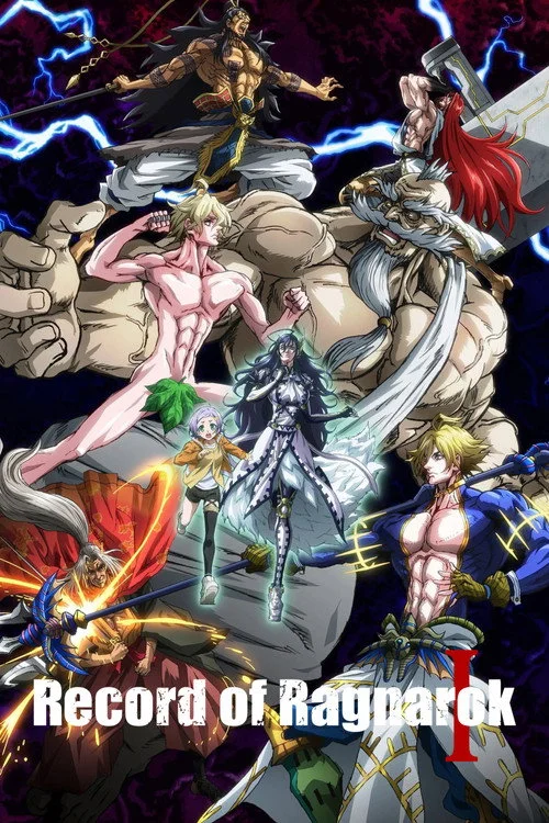 Record of Ragnarok — Season 1