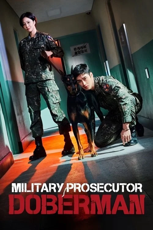 Military Prosecutor Doberman — Season 1