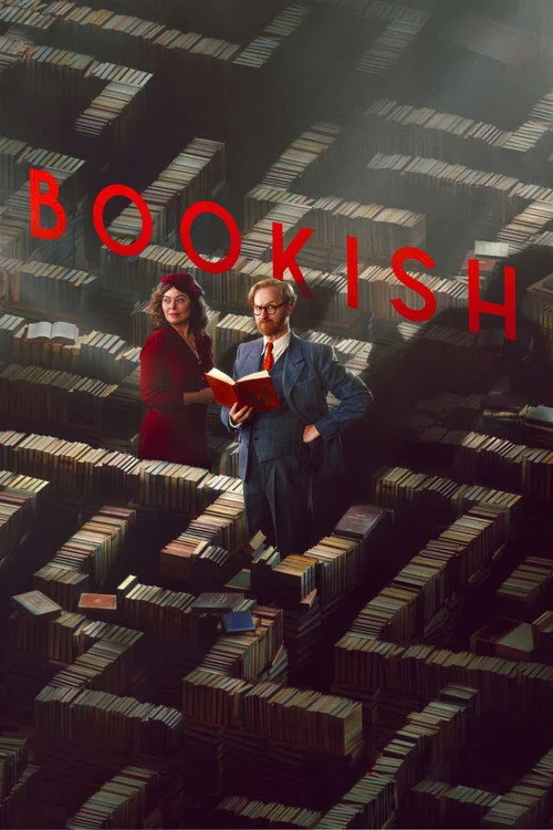 Книжный — сезон 1