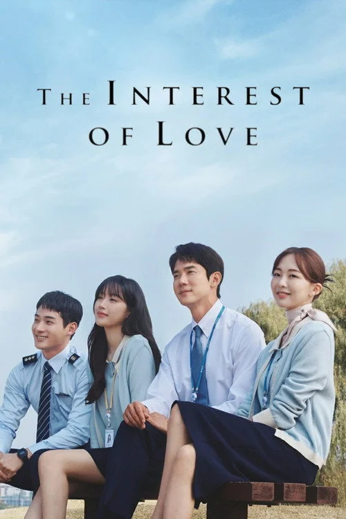 The Interest of Love — Season 1
