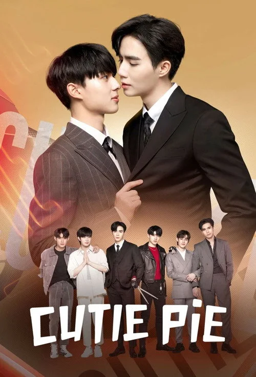 Cutie Pie — Season 1