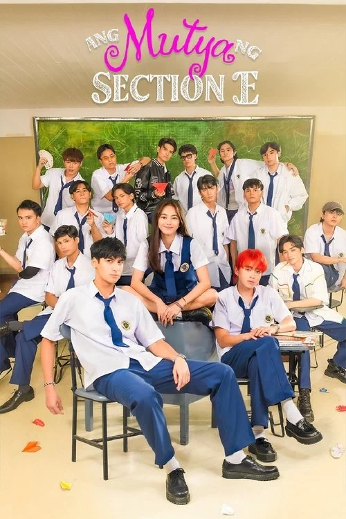 Ang Mutya ng Section E — сезон 1