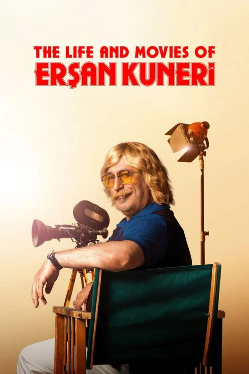 The Life and Movies of Erşan Kuneri — Season 1