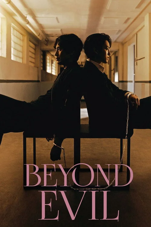 Beyond Evil — Season 1