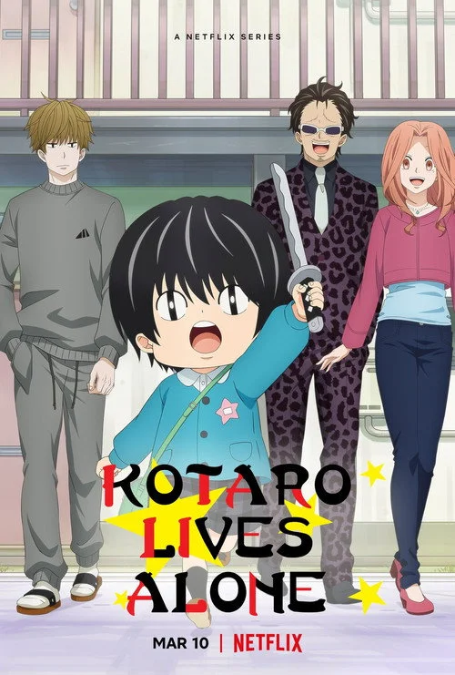 Kotaro Lives Alone — Season 1