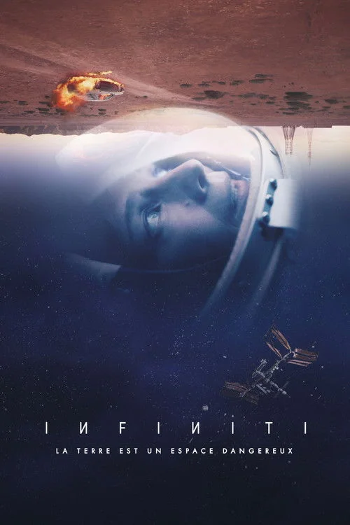 Инфинити — сезон 1