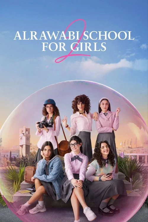 AlRawabi School for Girls — Season 2