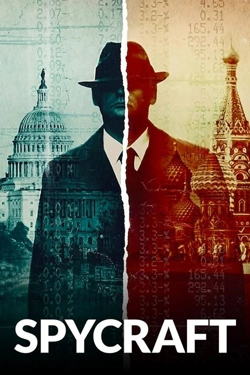 Искусство шпионажа — сезон 1