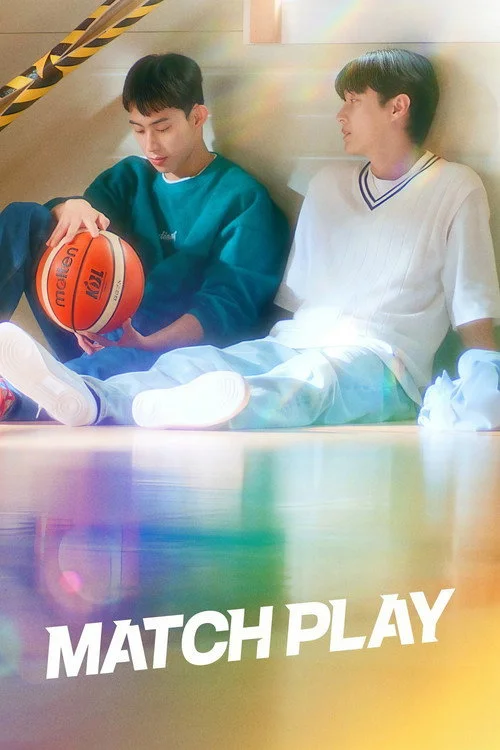 Match Play — Season 1