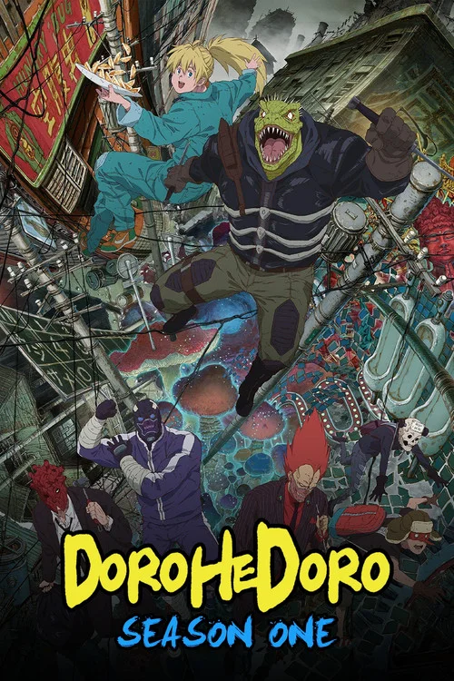 Dorohedoro — Season 1