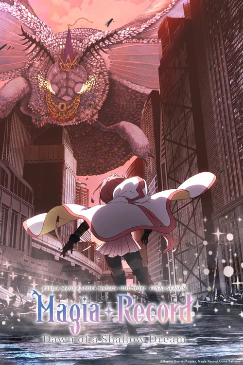 Magia Record: Puella Magi Madoka Magica Side Story — Season 3