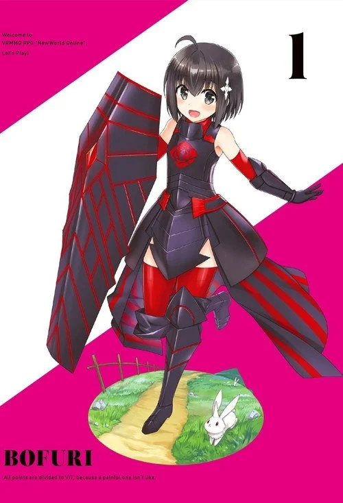 BOFURI: I Don't Want to Get Hurt, so I'll Max Out My Defense. — Season 1