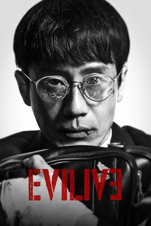 Evilive — Season 1