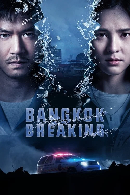 Bangkok Breaking — Season 1