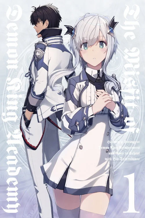 The Misfit of Demon King Academy — Season 1
