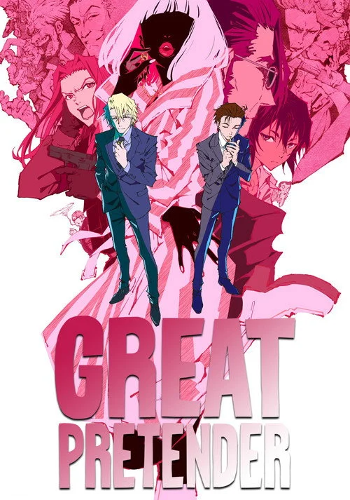 Great Pretender — Season 1